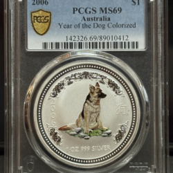 2006年澳洲-第一代狗年彩色一安士銀幣 PCGS MS69